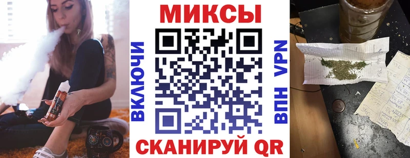 гидра как зайти  Палласовка  БУТИРАТ 99% 
