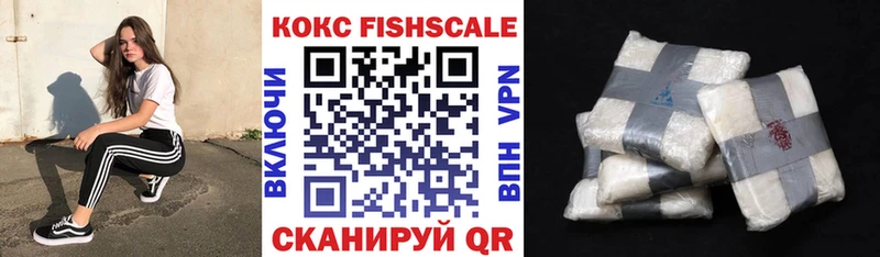Cocaine Колумбийский  где найти   ОМГ ОМГ tor  Палласовка 