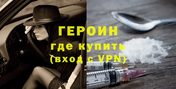 дурь Нягань