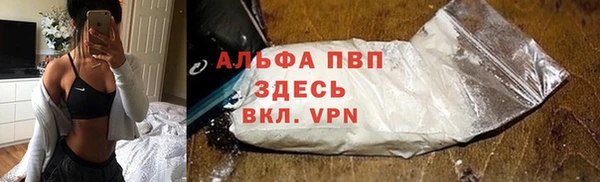 метамфетамин Баксан