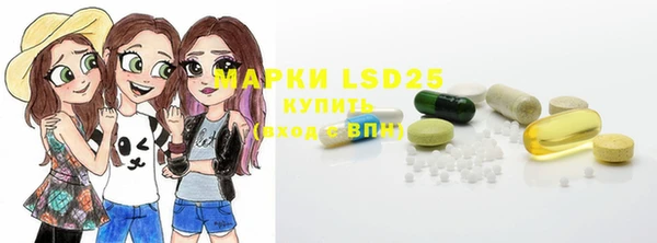 a pvp Арсеньев