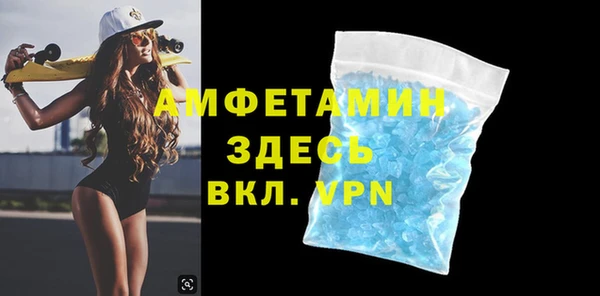 a pvp Арсеньев