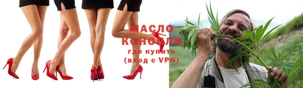 ECSTASY Армянск