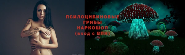 МДМА Аркадак