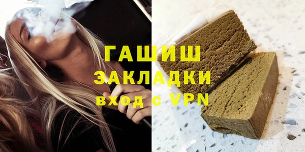 соль ск Няндома