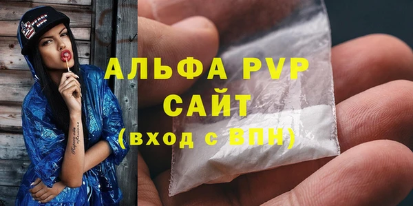 a pvp Арсеньев