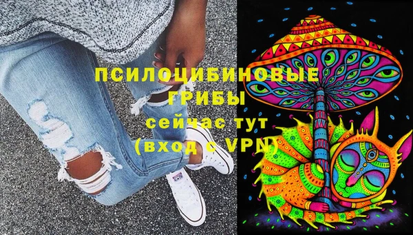 МДМА Аркадак