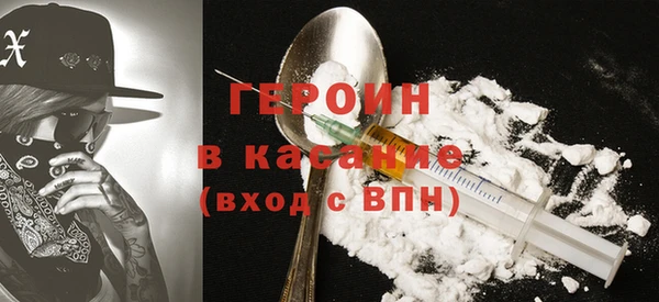 a pvp Арсеньев