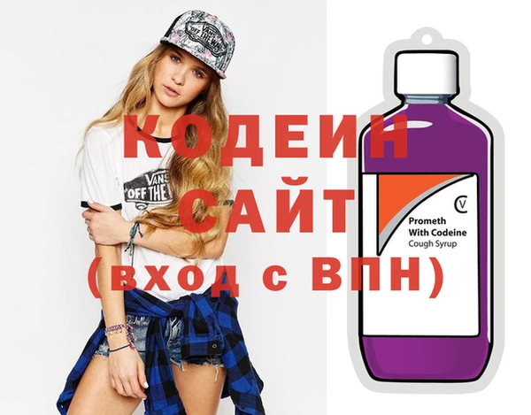 метамфетамин Баксан